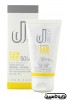 کرم ضد آفتاب رنگی دلانو مناسب پوست های دارای لک SPF +50 بژ روشن